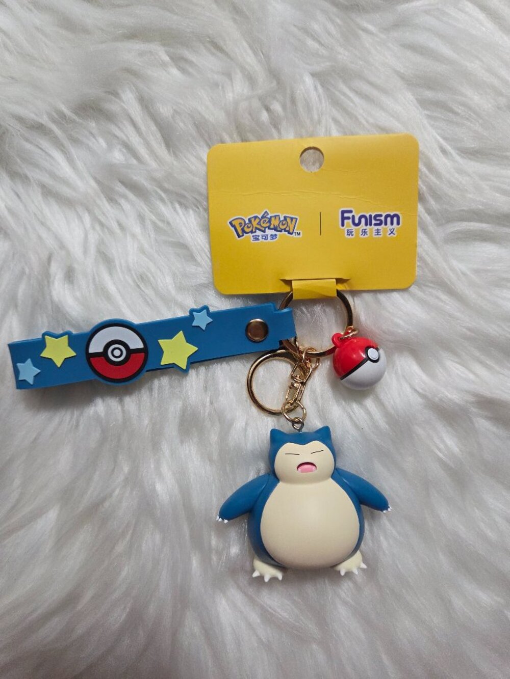 Pokemon Snorlax Keychain